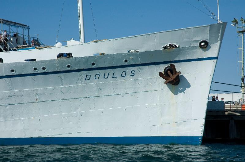 duolos_2.jpg